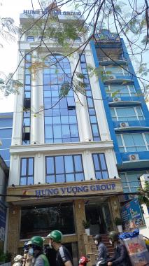 Bán nhà mặt phố Nguyễn Khánh Toàn, Q. Cầu Giấy: 170m2 MT 8m, nở hậu. PH tòa 9 tầng 1 hầm giá 58 tỷ