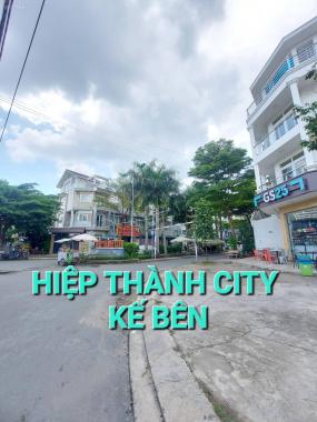 Gấp! Bán đất tặng nhà và vườn trái cây, Quận 12, khu Hiệp Thành City, đường 12m, KD đỉnh, 184m2