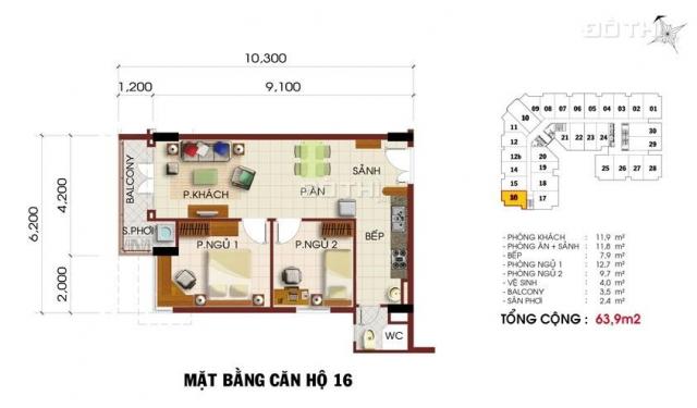 Bán căn hộ Khang Gia Gò Vấp 64m2 2PN. Giá 1,370 tỷ