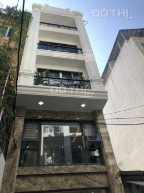 Bán nhà riêng tại đường Vũ Phạm Hàm, phường Trung Hòa, Cầu Giấy, Hà Nội DT 72 m2 giá 21.2 tỷ
