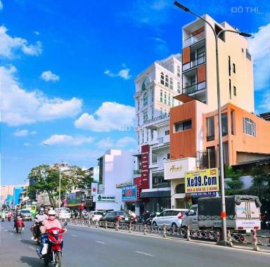 Mặt tiền Phú Nhuận - 24 tỷ nhà 8 tầng MT Hoàng Văn Thụ, P8, Phú Nhuận. DTSD: 400m2