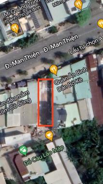 Bán đất tại đường Man Thiện, Phường Tăng Nhơn Phú A, Quận 9 diện tích 276.7m2 giá 34.5 tỷ
