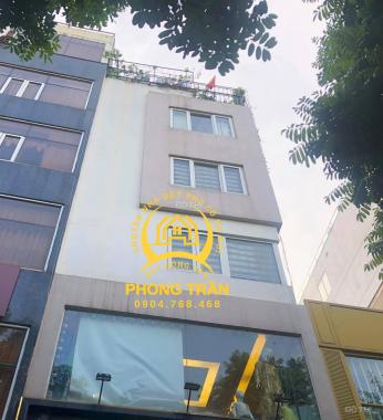 Nhà mặt phố Phan Chu Trinh, Hoàn Kiếm 32m2, 7 tầng, kinh doanh, giá chỉ 28 tỷ