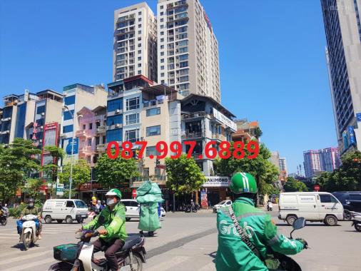Bán phố Nguyễn Hoàng, Nam Từ Liêm: 140m2, MT 7m, ô tô vỉa hè, kinh doanh, tài sản tăng giá trị