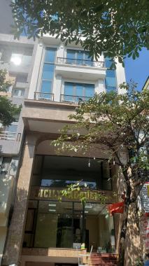 Chính chủ cho thuê văn phòng, mặt bằng 60m2, 90m2 mới xây dựng tại 208 Thượng Đình