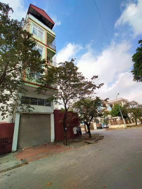 Bán nhà riêng tại đường 21B, Phường Phú Lương, Hà Đông, Hà Nội diện tích 46m2 giá 5.5 tỷ