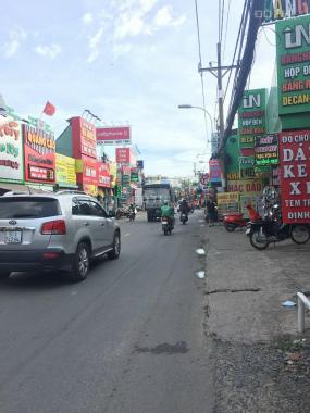 Bán nhà riêng tại đường Đại lộ 2, Phường Phước Bình, Quận 9, Hồ Chí Minh diện tích 280m2 giá 36 tỷ