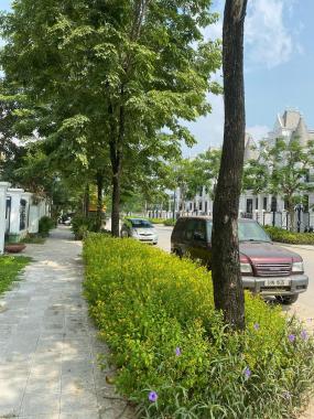 View vườn hoa kinh doanh liền kề FLC Đại Mỗ Aeon. DT 100m2 MT 7m, giá 12 tỷ
