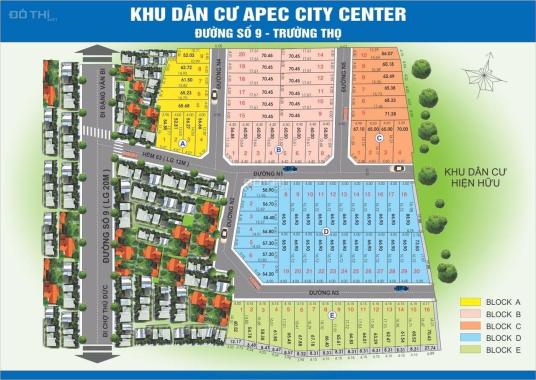 Bán đất nền dự án tại dự án khu dân cư Apec City Center, Thủ Đức, Hồ Chí Minh S 71m2 giá 6 tỷ