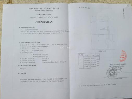 Bán đất tại đường Tam Đa  Phường Trường Thạnh, Quận 9, Hồ Chí Minh diện tích 385.5m2 giá 9,5 tỷ
