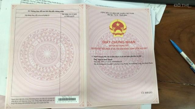 Bán đất tại Xã Bình Thắng, Bù Gia Mập, Bình Phước diện tích 1104m2