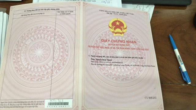 Bán đất tại Xã Bình Thắng, Bù Gia Mập, Bình Phước diện tích 1104m2