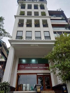 Bán nhà mặt phố Trần Nhân Tông, quận Hai bà Trưng, diện tích 162 M2 x 9 tầng, mặt tiền 8,3 M