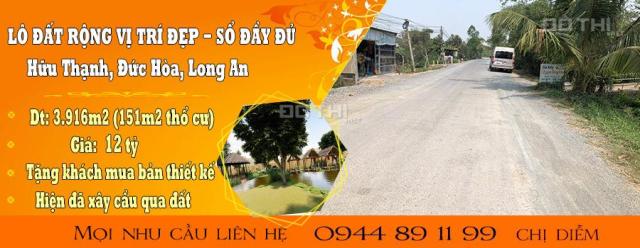 CHÍNH CHỦ BÁN LÔ ĐẤT RỘNG ĐẸP CÓ 1-0-2 TẠI HỰU THẠNH, ĐỨC HÒA, LONG AN
