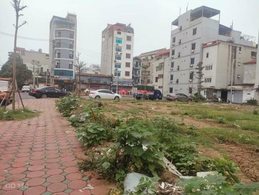 Đấu giá Thanh Liệt, Kim Giang hàng xóm The Manor Central Park, KĐT Linh Đàm 65m2 mặt đường