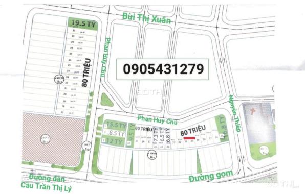 Bán đất đường Phan Huy Chú, Sơn Trà Đà Nẵng. Vị trí đẹp đầu cầu Trần Thị Lý, gần sông Hàn