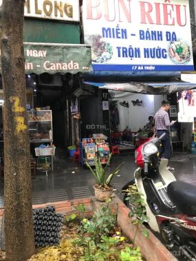 Bán đất tại Phố Bà Triệu, Phường Tràng Tiền, Hoàn Kiếm, Hà Nội diện tích 21m2