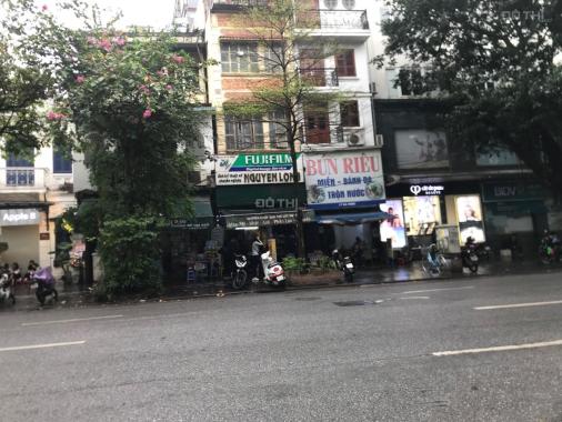 Bán đất tại Phố Bà Triệu, Phường Tràng Tiền, Hoàn Kiếm, Hà Nội diện tích 21m2