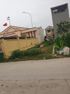 Chính chủ bán đất Quang Minh, Mê Linh, DT 88,6m2, MT 4,93m. 2 mặt thoáng cạnh nhà văn hóa