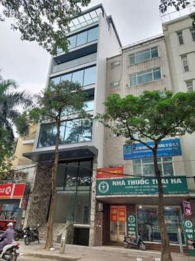 BUILDING VIP NHẤT QUẬN THANH XUÂN GIÁ 59 TỶ