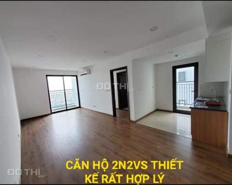 Chính chủ bán căn 2PN,2VS chung cư Hateco Xuân phương. LH: 0374880602