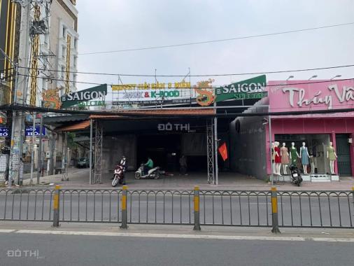 Cho thuê mặt bằng mặt tiền Nguyễn Thị Thập. 17*45m