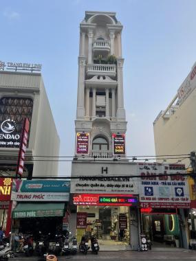 Cho thuê nhà mặt phố tại đường Nguyễn Thị Thập, Phường Tân Phong, Quận 7, Hồ Chí Minh