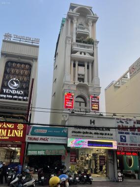 Cho thuê nhà mặt phố tại đường Nguyễn Thị Thập, Phường Tân Phong, Quận 7, Hồ Chí Minh
