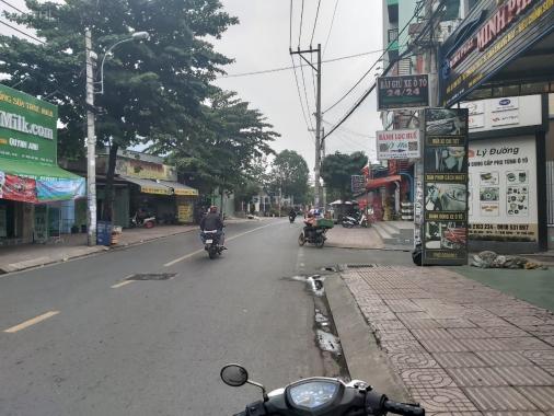 Bán đất tại Đường Gò Dưa, Phường Tam Bình, Thủ Đức, Hồ Chí Minh diện tích 69m2 giá 9 Tỷ