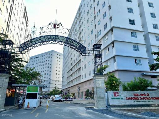 Bán căn hộ chung cư tại Dự án Chương Dương Home, Thủ Đức, Hồ Chí Minh diện tích 51m2 giá 1.75 Tỷ