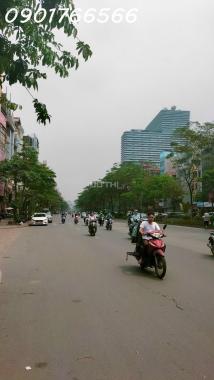 Bán Đất Mặt Phố Đại Từ, Quận Hoàng Mai, 130m, Mt 8m, Giá 19 tỷ.