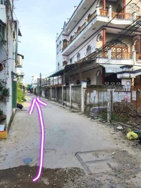 Bán đất tại phường An Khánh, Ninh Kiều, Cần Thơ diện tích 65m2 giá 2.5 tỷ