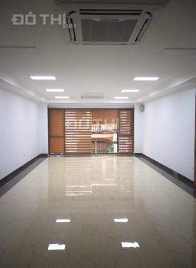 Bán nhà riêng tại Phố Hoàng Cầu, Phường Ô Chợ Dừa, Đống Đa, Hà Nội diện tích 80m2 giá 30.5 Tỷ