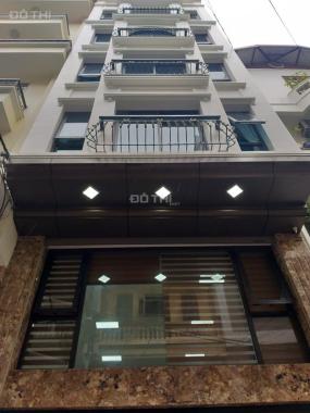 Bán nhà riêng tại Phố Hoàng Cầu, Phường Ô Chợ Dừa, Đống Đa, Hà Nội diện tích 80m2 giá 30.5 Tỷ