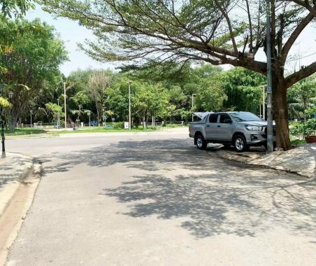 Đất đường số 14m, Quận 7, cạnh Phú Mỹ Hưng. 5*18m