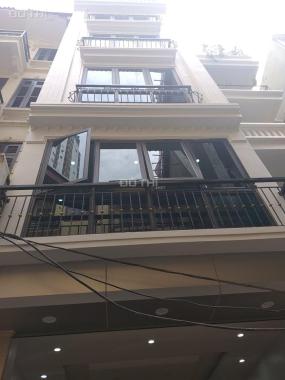 Bán nhà riêng 18/2 tại Đường Mạc Thái Tổ, Yên Hòa, Cầu Giấy, Hà Nội diện tích 55m2 giá 17.2 Tỷ