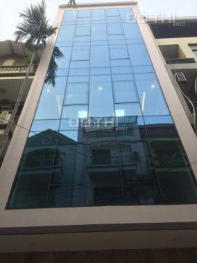 Bán nhà mặt phố tại Phố Trần Bình, Phường Mai Dịch, Cầu Giấy, Hà Nội diện tích 85m2 giá 34 Tỷ