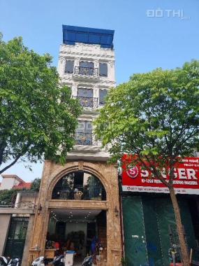 Siêu hiếm! Nhà mặt phố, đối diện Hồ điều hòa Việt Hưng, giá tăng phi mã, 100m2,12 tỷ