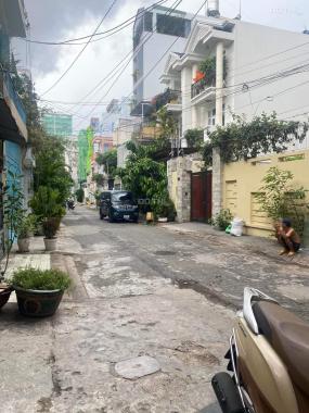 Bán gấp,HXT tránh,40m2,5 tầng,Đinh Bộ Lĩnh,Bình Thạnh,chỉ 5 tỷ,Gọi ngay 0374392238