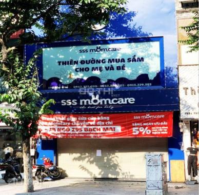 Mua được nhà phù hợp hơn, bán nhà mặt phố Bà Triệu, d tích 152m2, mặt tiền 5.5m, Sổ không quy hoạch