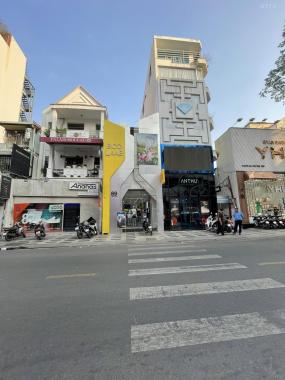 Cho thuê nhà 89 Nguyễn Trãi, Phường Bến Thành, Quận 1, Hồ Chí Minh