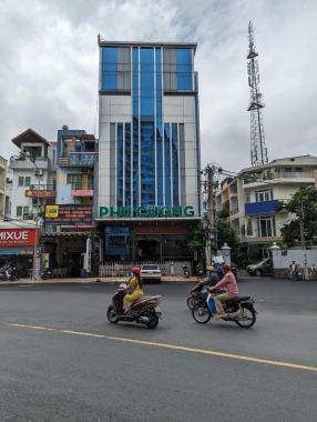 Cho thuê nhà mặt tiền số 19 đường Hoàng Minh Giám, Phường 9, Quận Phú Nhuận, Hồ Chí Minh