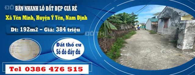 BÁN LÔ ĐẤT ĐẸP, GIÁ RẺ TẠI XÃ YÊN MINH, HUYỆN Ý YÊN, TỈNH NAM ĐỊNH