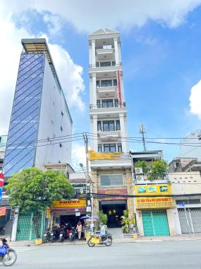 Bán toà nhà 68 Huỳnh Tấn Phát căn hộ dịch vụ 7 tầng, Quận 7