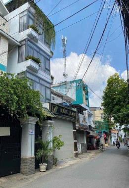 Bán nhà riêng tại Đường Chu Văn An, Phường 12, Bình Thạnh, Hồ Chí Minh diện tích 64m2 giá 7 Tỷ