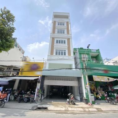Bán toà nhà 8 tầng 6.5x30m 24 Lâm Văn Bền Quận 7