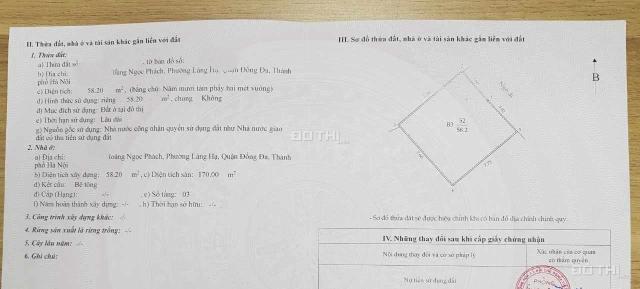 Bán nhà phố Hoàng Ngọc Phách, 58m2, mặt tiền 7m, ô tô đỗ, 25m tới mặt phố, giá đầu tư 9 tỷ