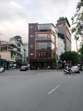 Bán tòa nhà văn phòng mặt phố Trương Công Giai - DT 70m2 - MT 5.5m - chỉ hơn 30 tỷ