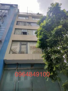 Cắt lỗ 1Tỷ! Nhà Phố DK - Cầu Giấy 64M2 x7Tầng, Thang máy, Vỉa hè, Oto.