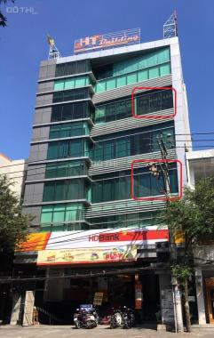 Cho thuê văn phòng tại Đường Nguyễn Gia Trí, Phường 25, Bình Thạnh, Hồ Chí Minh diện tích 50m2